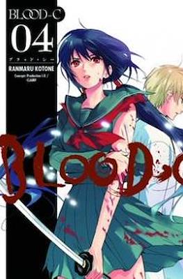 Blood-C (Softcover 184 pp) #4
