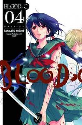 Blood-C (Softcover 184 pp) #4