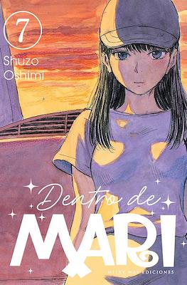 Dentro de Mari (Rústica con sobrecubierta) #7