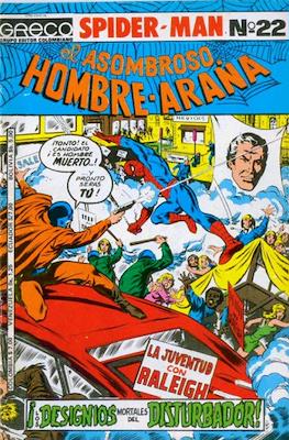 Spider-Man: El Asombroso Hombre Araña (Grapa) #22