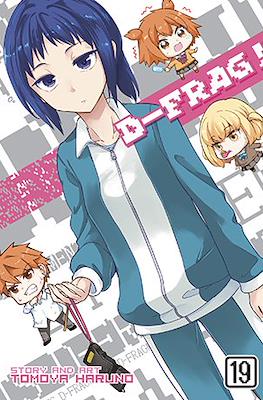 D-Frag! #19