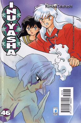 Neverland #174
