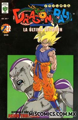 Dragon Ball Vol. 2 #54