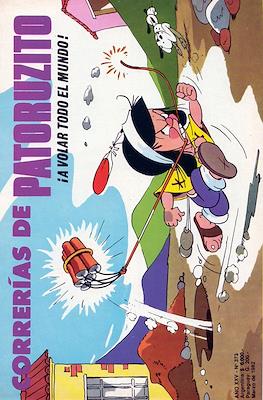 Correrías de Patoruzito #373