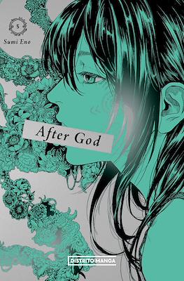 After God (Rústica con sobrecubierta) #5