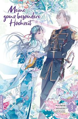 Meine ganz besondere Hochzeit #3