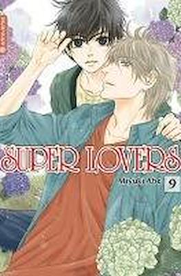 Super Lovers #9