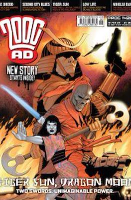 2000 AD #1426