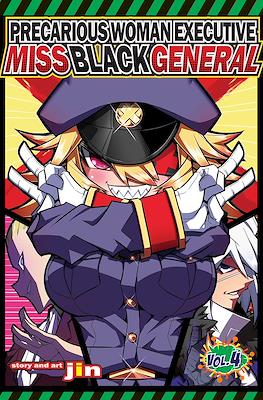 Precarious Woman Executive Miss Black General #4