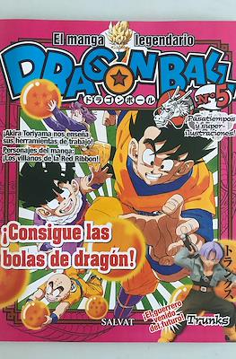 Dragon Ball El manga legendario (Revista) #5