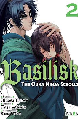 Basilisk: The Ouka Ninja Scrolls (Rústica con sobrecubierta) #2