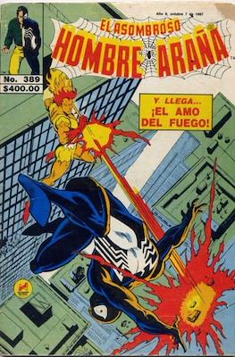 El Asombroso Hombre Araña (Grapa) #389