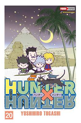 Hunter X Hunter (Rústica) #20