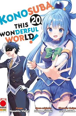Konosuba!: This Wonderful World #20