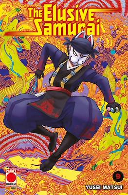 Manga Mega #64