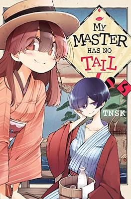 My Master Has No Tail #5