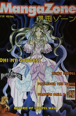 MangaZone 1ª Época (Fanzine) #20