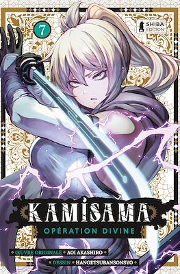 Kamisama: Opération Divine #7