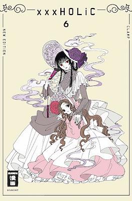 xxxHOLIC #6