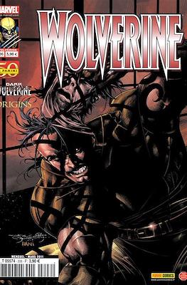 Serval / Wolverine Vol. 1 #206