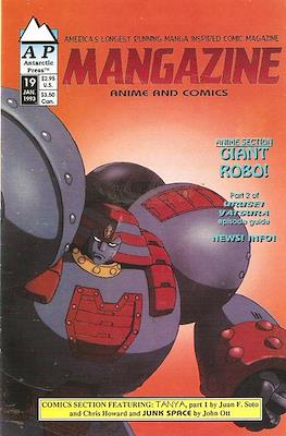 Mangazine Vol. 2 (1989-1996) #19