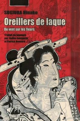 Oreillers de laque