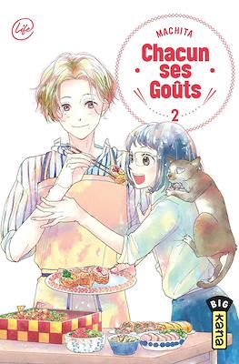 Chacun ses Goûts #2