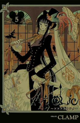 xxxHolic #5