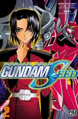 Mobile Suit Gundam Seed #2