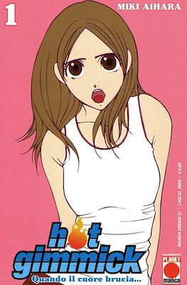 Manga Dream #57