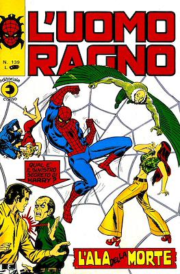 L'Uomo Ragno Vol. 1 #139