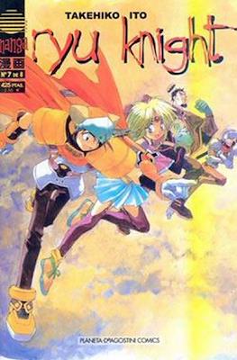 Ryu Knight #7
