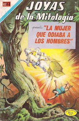 Joyas de la Mitología #243
