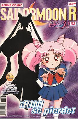 Sailor Moon R #53