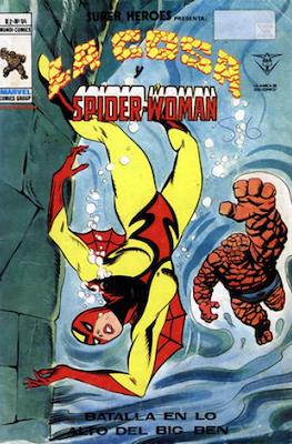 Super Héroes Vol. 2 #94