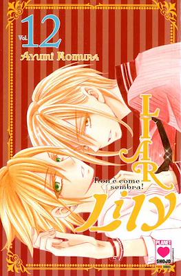 Manga Rainbow #13