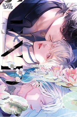 World's End Blue Bird #3