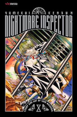 Nightmare Inspector #8