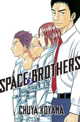 Space Brothers #3