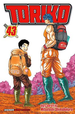 Toriko #43
