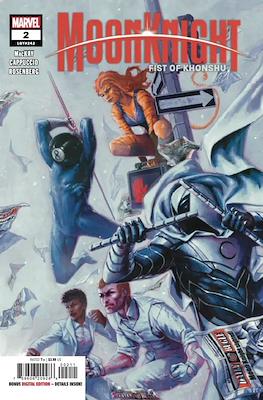 Moon Knight: Fist of Khonshu (2024-) #2
