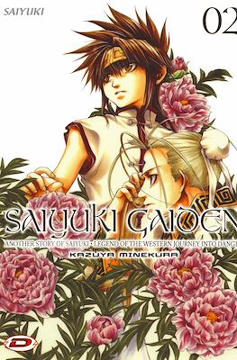 Saiyuki Gaiden #2