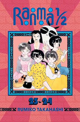 Ranma ½ #12