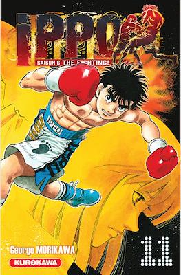 Ippo The Fighting #120