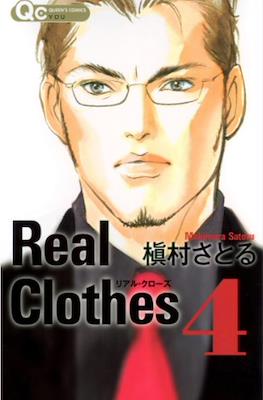 Real Clothes リアルクローズ #4