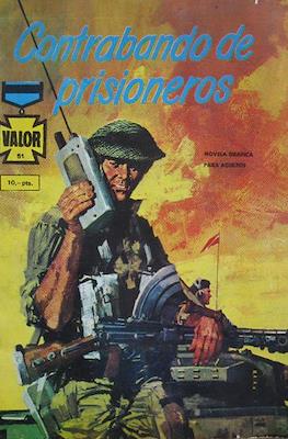 Valor #51