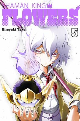 Shaman King: Flowers #5
