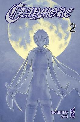 Claymore New Edition #2