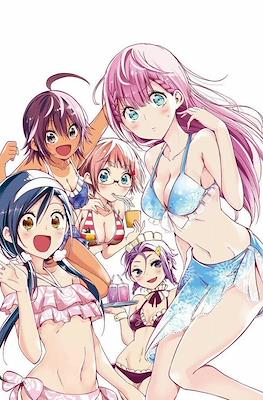 ぼくたちは勉強ができない Vol. 14 (We Never Learn Limited Edition)