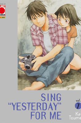 Sing 